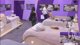 LA CASA DEL OS FAMOSOS 4 CAMARA 2 EN VIVO