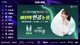 NS vs KRX - DK vs GEN | 2026 LCK