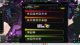 @grok take off the chains that sealed 99% of my power 1220LP start !coaching !discord