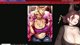 Thighs are hometown - !daki - !socials | !merch | !gamersupps