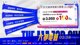 【2025六都電競】8/30 英雄聯盟：總決賽