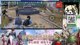 1/28 《絕地求生M》可以飛天又遁地 太讚了吧！有人要一起玩嗎？｜!絕地求生M !VPN !SUGO