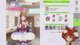 Adopting more horses 🍄Umamusume Day 2 | LATER: Geekenders! Super Cousin Time!