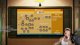 I HAVE !NEWALERTS | !GAME !WHO