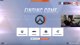[!DROPS ENABLED] MIDSEASON GAMING !gamersupps