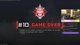 HIGH KILLS ON HOT PURSUIT