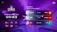 🔴StormMedia FMS 0:1 Gentle Mates🔴Los Ratones vs Galions🔴BO3🔴EMEA Masters SUMMER 2025 !EMEA🔴!ALIOR🔴