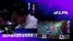 🔵LPL Sunday TT VS EDG // BLG VS WE🔵!discord !thunderpick