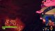 🍃 Spuzie | First TFT, then Peak w CG | !Giveaway