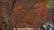 Serveur RP -  👨‍🌾!vintage ⛏️!aystone🍹!holy 📱!nitroserv 📅!prog