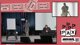 Devstream 194 | Live @ PAX East