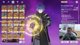 [!DROPS] FLINS DAY PULLS &amp; SHOWCASE &gt; STYGIAN &gt; NOD KRAI &gt; TOWER HELP !rules !noleaks