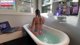 JACUZZI STREAM!