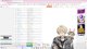 season1振り返りクリップ鑑賞会