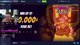12K HUNT NEED MAX WINs | !YOUTUBE FOR BIG HITS | !DISCORD SIGNUP FOR GIVEAWAYS #AD