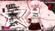 ★DEBUT BRATTY BOTTOM FEFE★ TTS 100 Bits | !fansly !merch !Gsupps