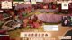 Ici, on fait travailler le peuple… pour mon bonheur fiscal 💸❤️ | !AromaZone !Holy !hellofresh !pc