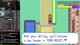 EXTREMELY RARE POKEMON FIRE RED KAIZO IRONMON ATTEMPTS