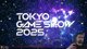 TGS Capcom Showcase! Commentato