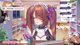 [Chatting] Catch-Up Tuesday! Let's TALK and do STUFF :3 | !schedule ♡ VTuber