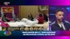 EL AFTER CON POGGI 👁️ GRAN HERMANO EN VIVO