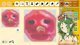 [TOMODACHI LIFE 2] HASH PIPE !3am !gg