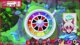 SCUFF CREW STREAM!! Playing the GAME of Life... 2 w/@leeandlie @missshadowlovely @porcelainmaid | !va !animeexpo