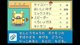 初めてのポケモンリーフグリーン あとは四天王倒すだけ