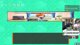 【Ev】3/28 誰要玩人生遊戲