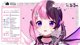 ２３じからニンダイみんなでみよう
