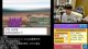 ポケモンプラチナ人生縛り 涙の3週目