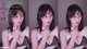 [Live] OFFICE LOOK