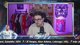 EL NOTICIERO FANTASY | MODIFICANDO ALINEACIONES PROBABLES | EMPEZANDO LAS TIER LISTS FANTASY DE LA JORNADA 33