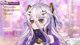 📛nya / !tts / !game / !discord / !vod / !merch / !fanbox / !hsr