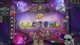 Happy 4th of July!!! | ALL Guides: !tips !comps !guides