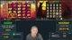 🔥 Highroller Slots & More! 🔥  / 18+