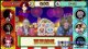 #PR 太鼓の達人バトル。ガチの初心者だけど勝つぞ。 shaka / かるび ／ ツルギ