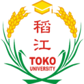 Toko University