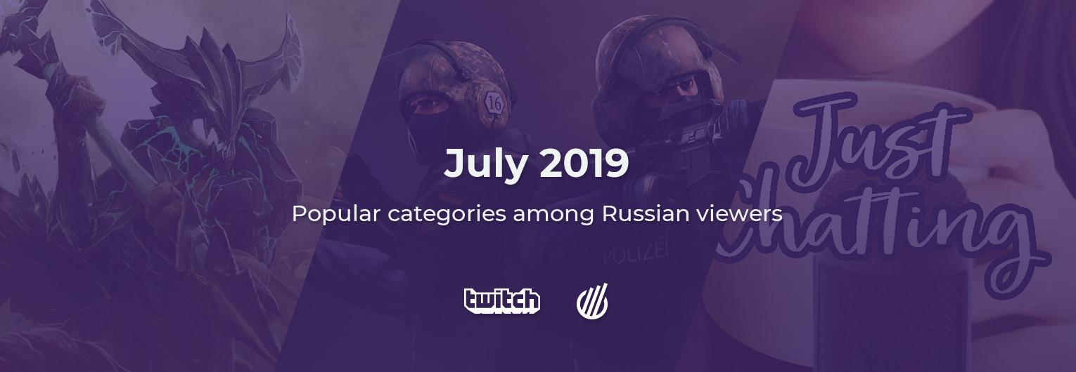Russian Twitch analysis for July 2019