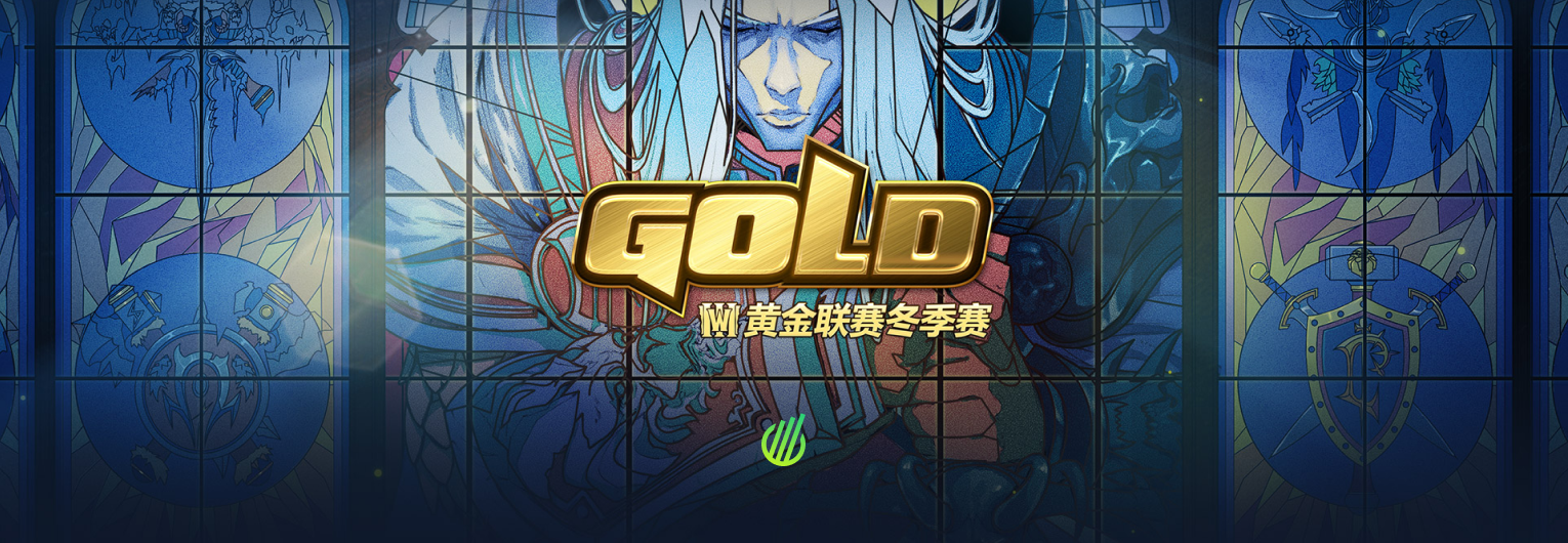 The number of WGL viewers has increased by 83%