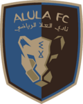 Al Ula logo