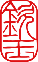 Qinyu Gaming