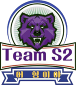 Team S2