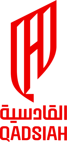 AlQadsiah Esports logo